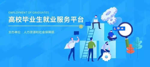 雙節(jié)假期已過,這些民生大事千萬別錯過