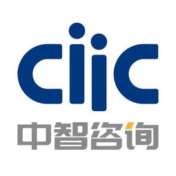 中智咨詢受邀發(fā)布重磅演講 2018中國(guó)it互聯(lián)網(wǎng)行業(yè)人力資源管理論壇