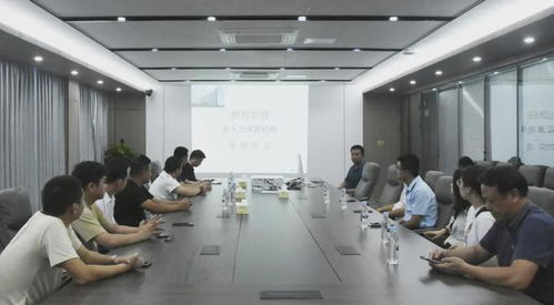 產(chǎn)業(yè)園舉辦人力資源服務機構(gòu)與用工企業(yè)供需對接座談會