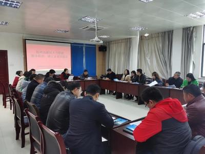 撫州市人力資源和社會(huì)保障局 工作動(dòng)態(tài) 撫州高新區(qū)組織召開人力資源服務(wù)機(jī)構(gòu)與缺工企業(yè)對(duì)接會(huì)