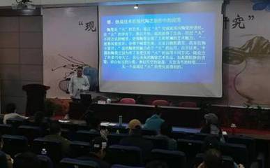 江西省人力資源和社會(huì)保障廳&ldquo;現(xiàn)代陶藝創(chuàng)新設(shè)計(jì)及研究&rdquo;2021高級(jí)研修班順利結(jié)業(yè)